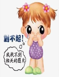 若深情無恙&奪她為妻